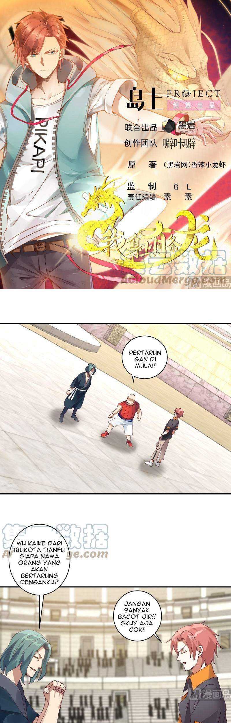 I Have a Dragon on My Body Chapter 425 - halaman 2