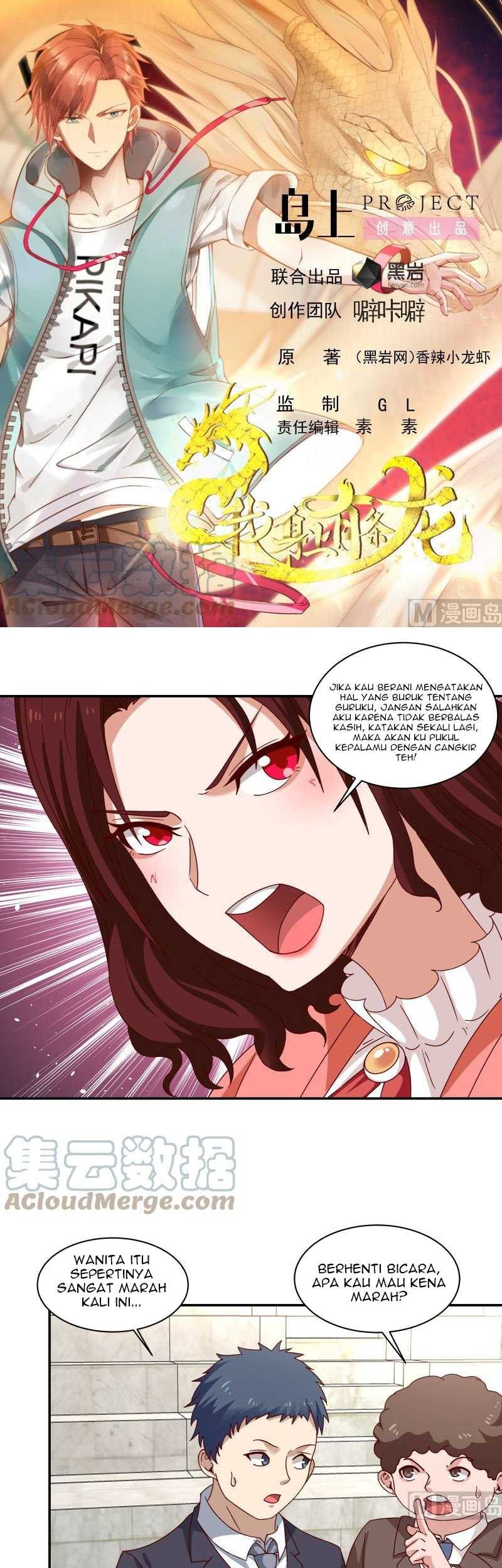 I Have a Dragon on My Body Chapter 426 - halaman 2