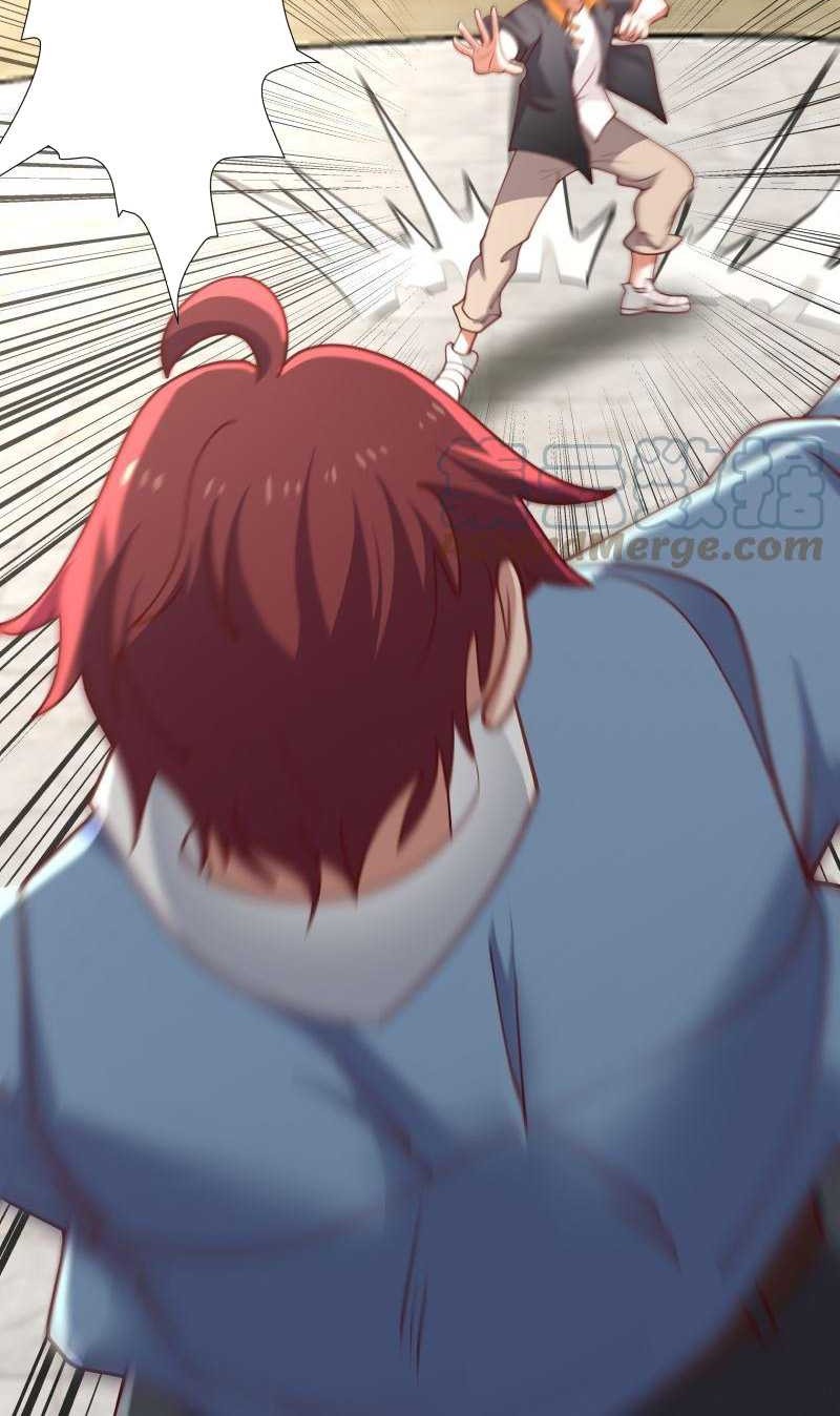 I Have a Dragon on My Body Chapter 426 - halaman 8