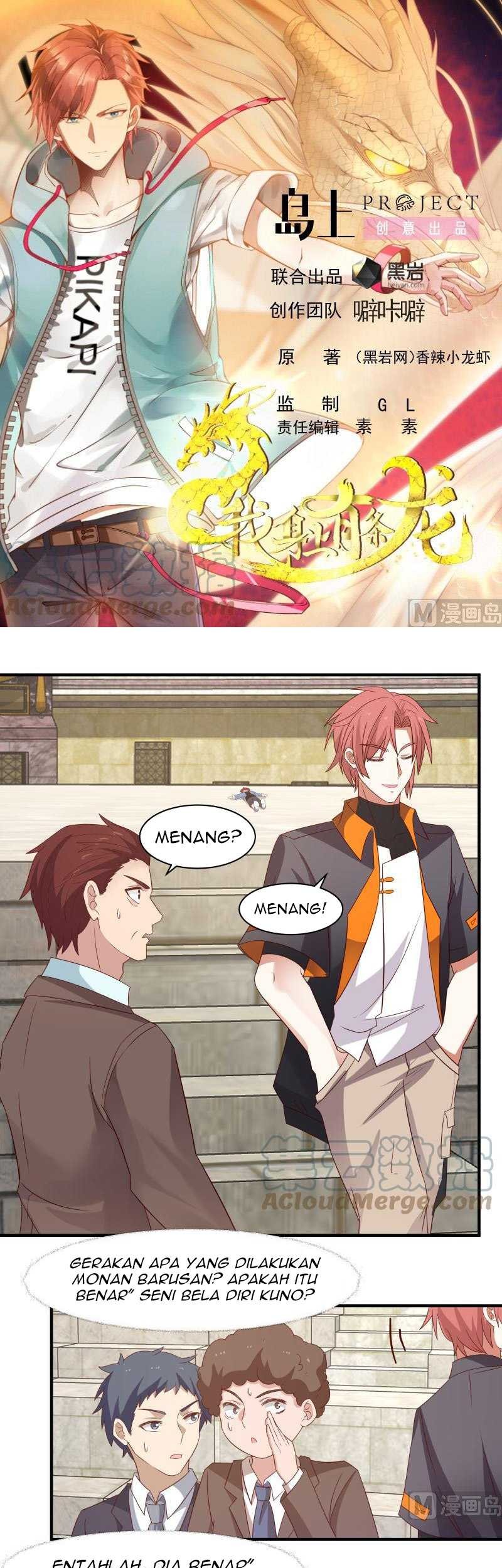 I Have a Dragon on My Body Chapter 427 - halaman 2