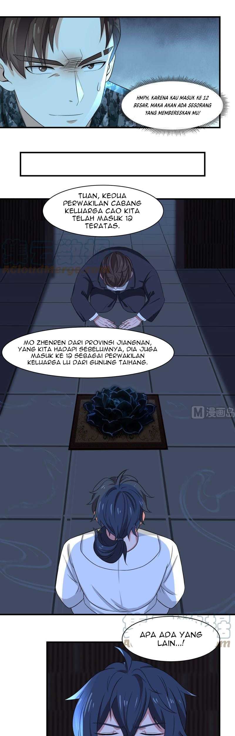 I Have a Dragon on My Body Chapter 427 - halaman 7