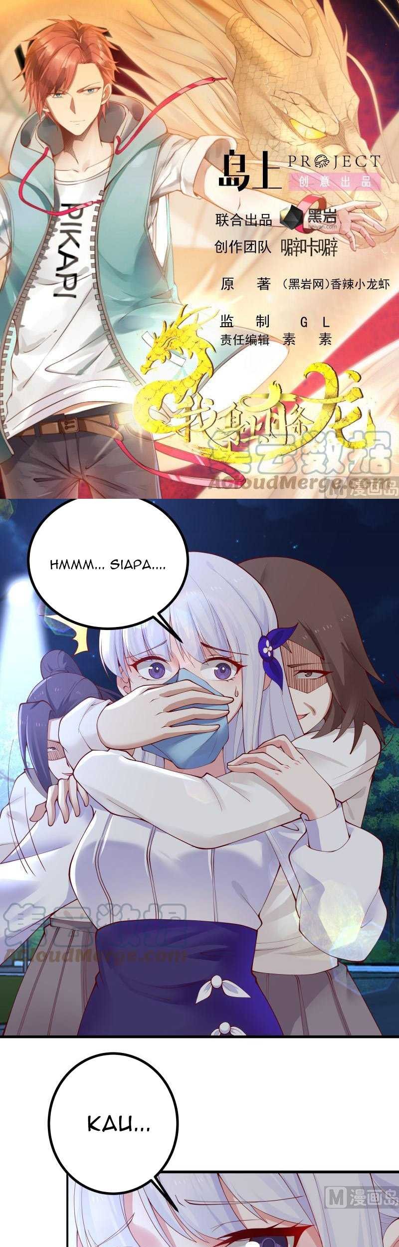 I Have a Dragon on My Body Chapter 428 - halaman 2