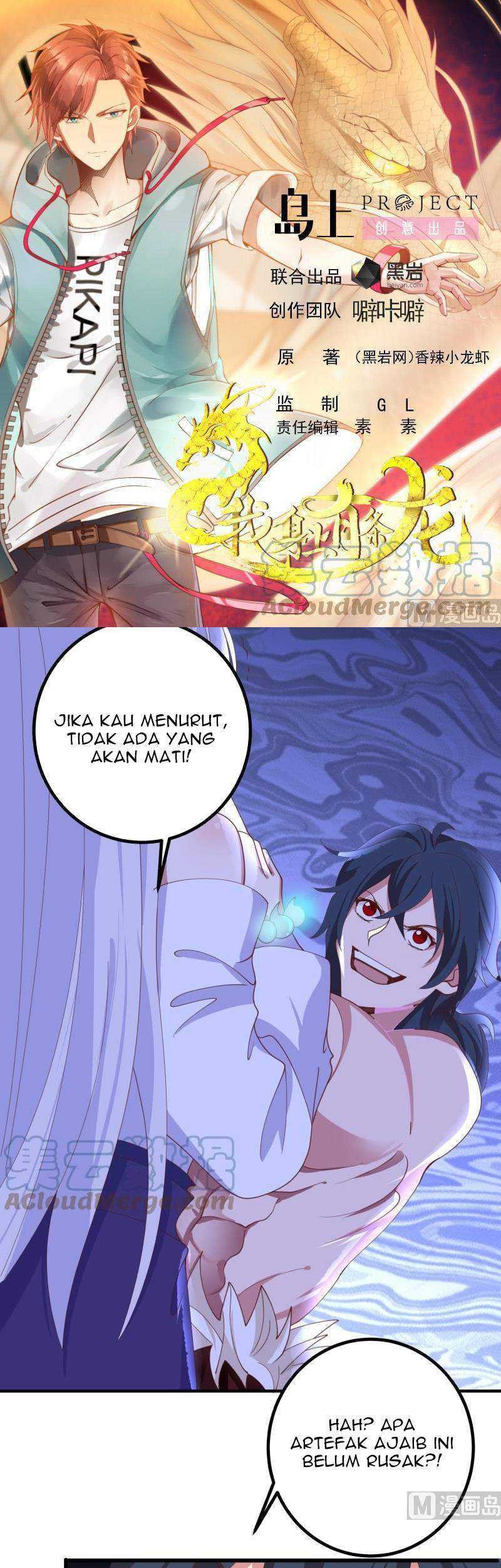 I Have a Dragon on My Body Chapter 432 - halaman 2