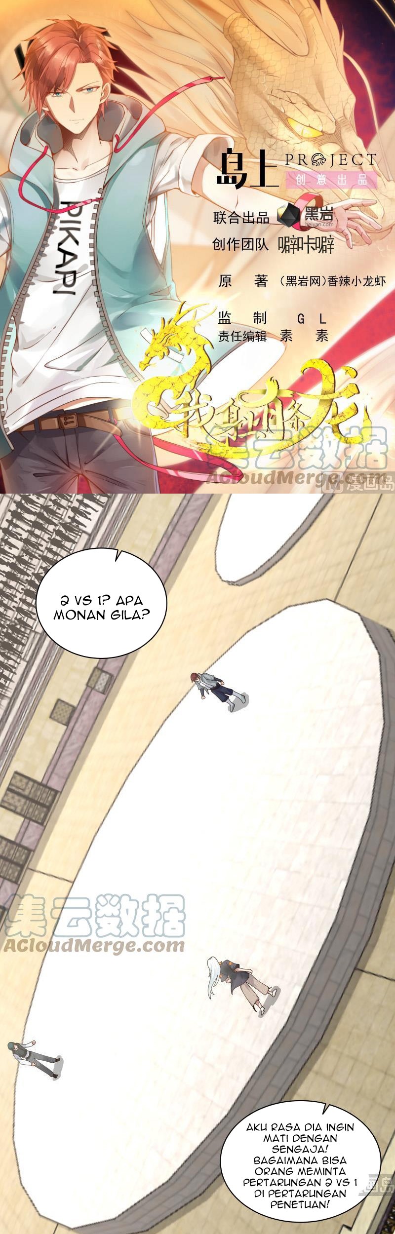 I Have a Dragon on My Body Chapter 436 - halaman 2