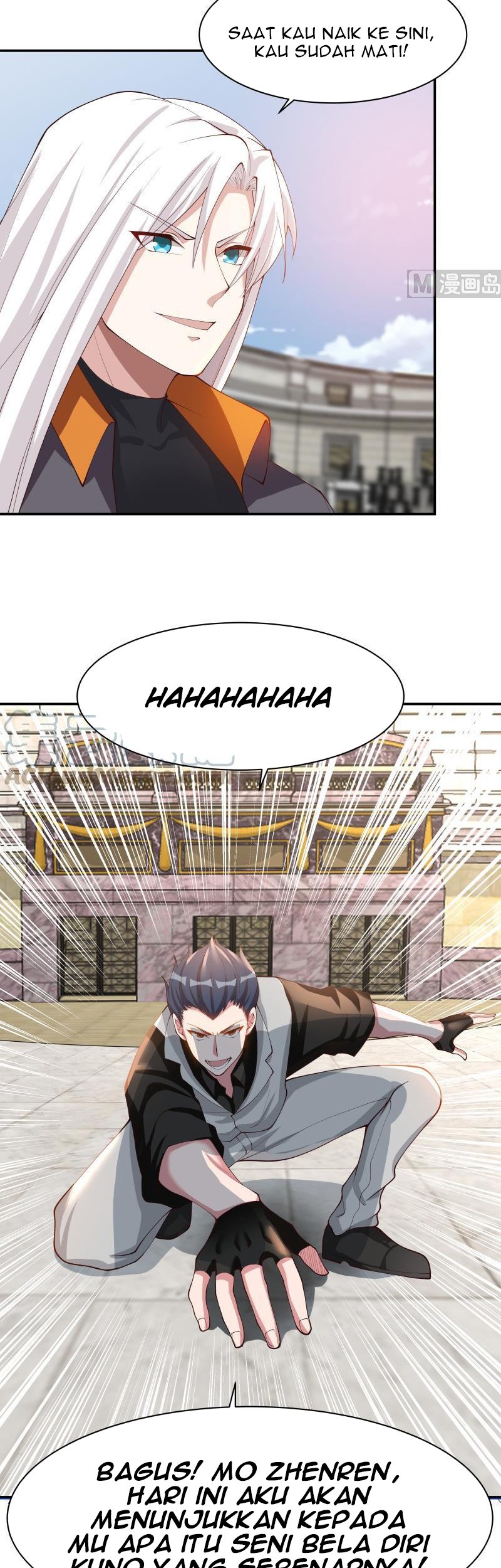 I Have a Dragon on My Body Chapter 437 - halaman 6