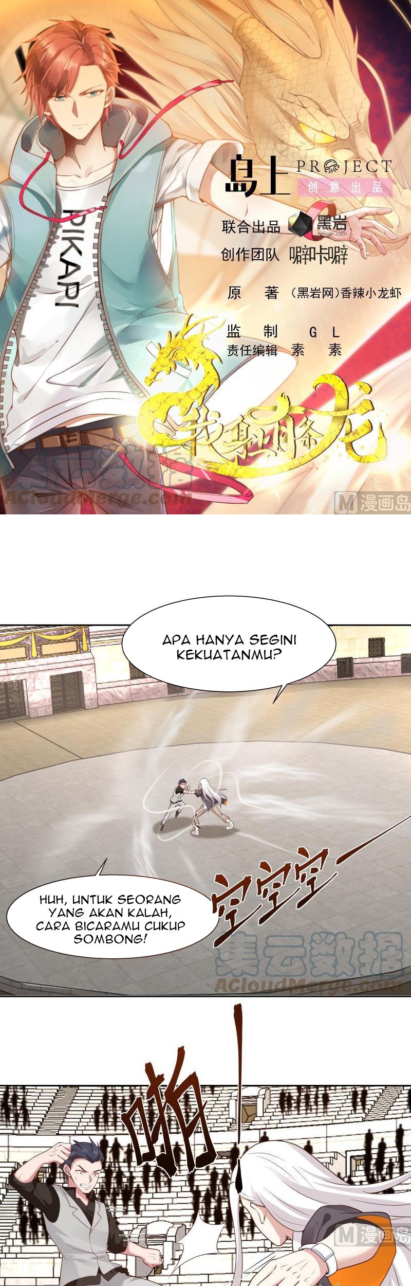 I Have a Dragon on My Body Chapter 438 - halaman 2