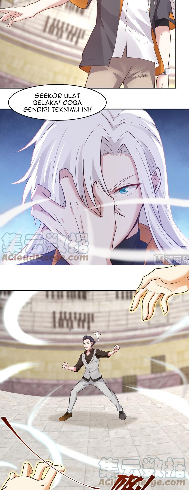 I Have a Dragon on My Body Chapter 438 - halaman 5