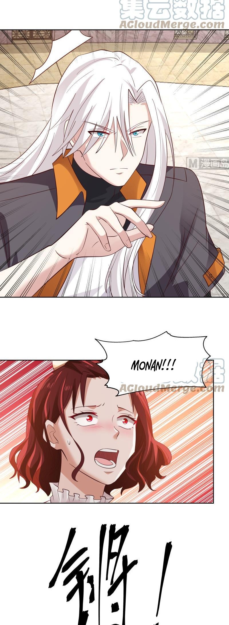 I Have a Dragon on My Body Chapter 438 - halaman 9