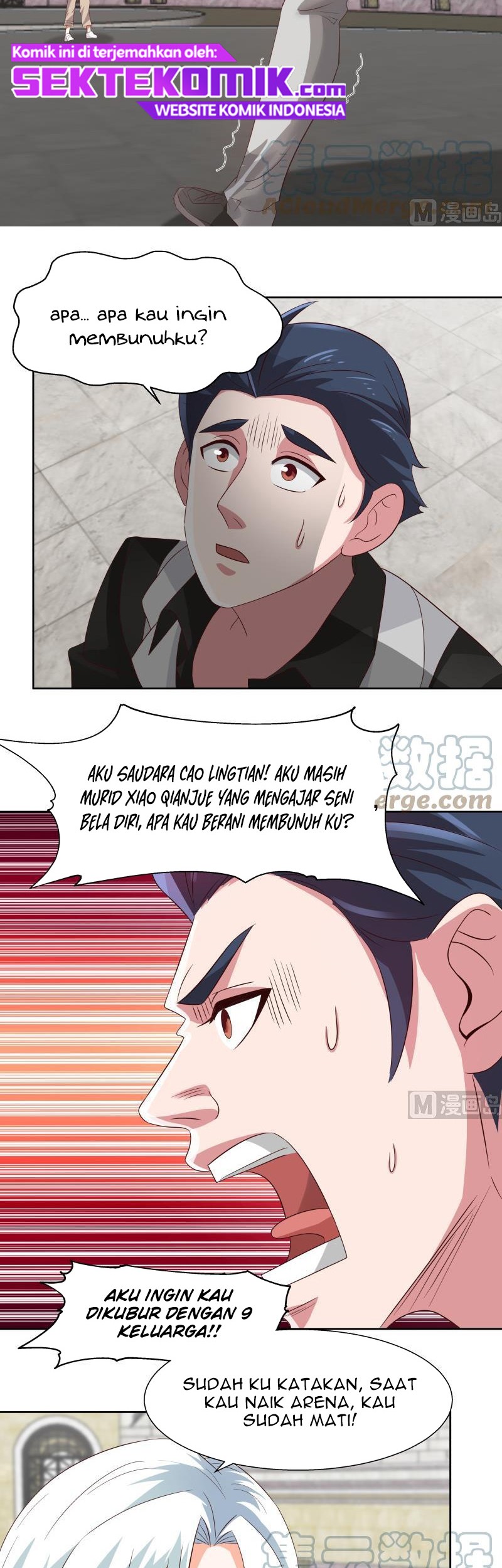 I Have a Dragon on My Body Chapter 439 - halaman 7