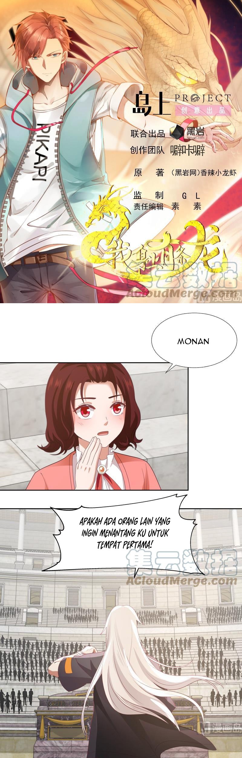 I Have a Dragon on My Body Chapter 440 - halaman 2