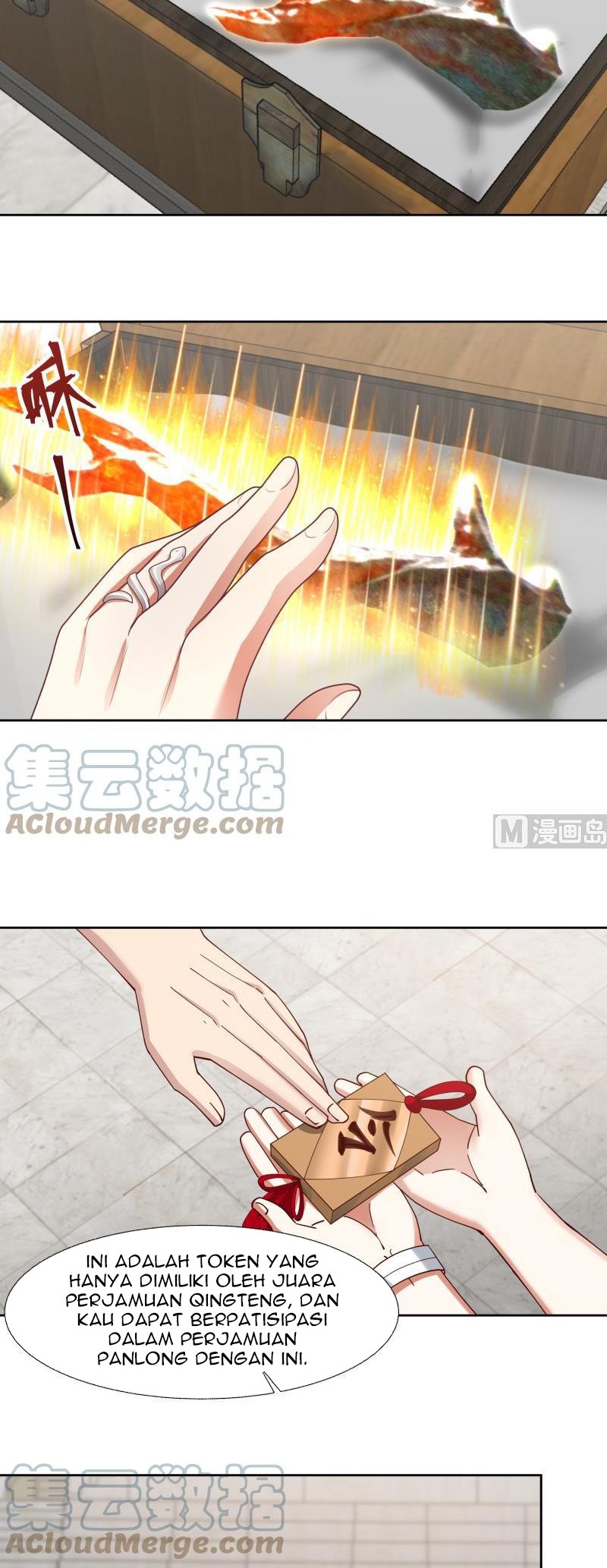 I Have a Dragon on My Body Chapter 440 - halaman 5