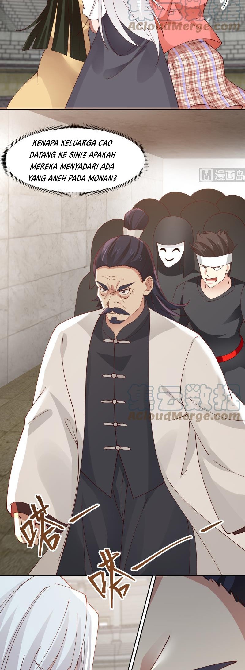 I Have a Dragon on My Body Chapter 440 - halaman 9
