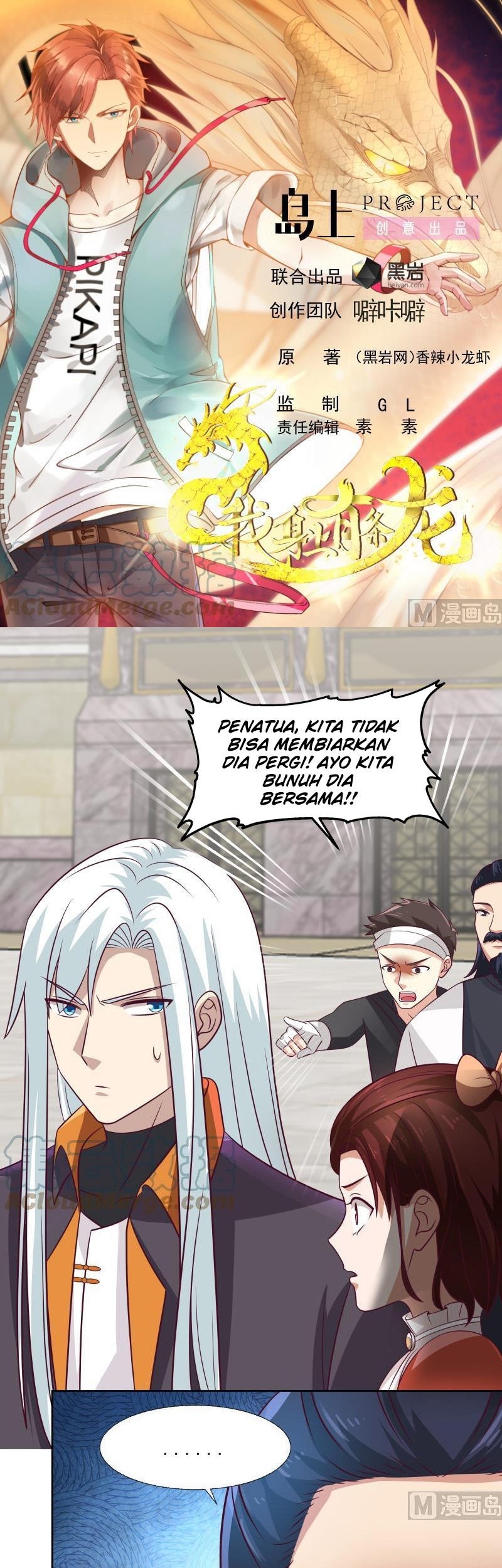 I Have a Dragon on My Body Chapter 441 - halaman 2