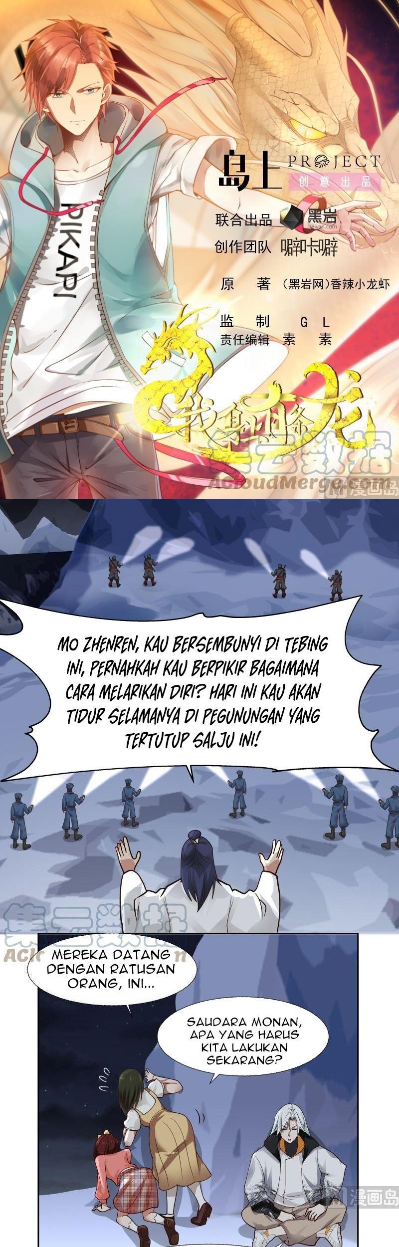 I Have a Dragon on My Body Chapter 442 - halaman 2