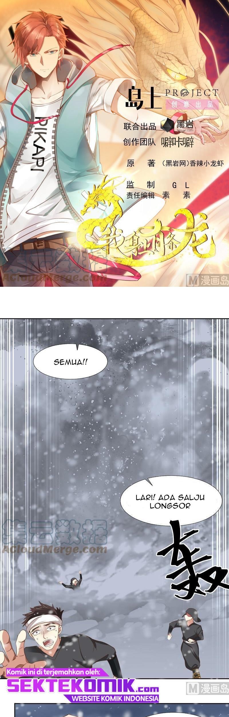 I Have a Dragon on My Body Chapter 443 - halaman 2