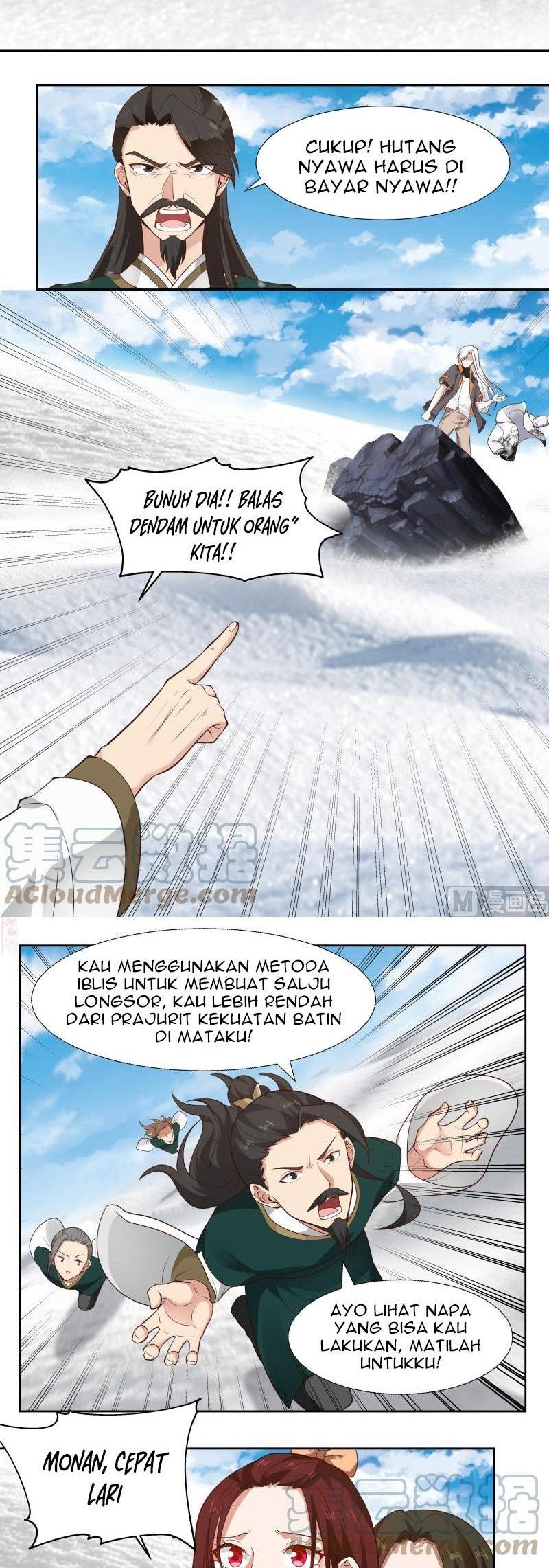 I Have a Dragon on My Body Chapter 443 - halaman 5