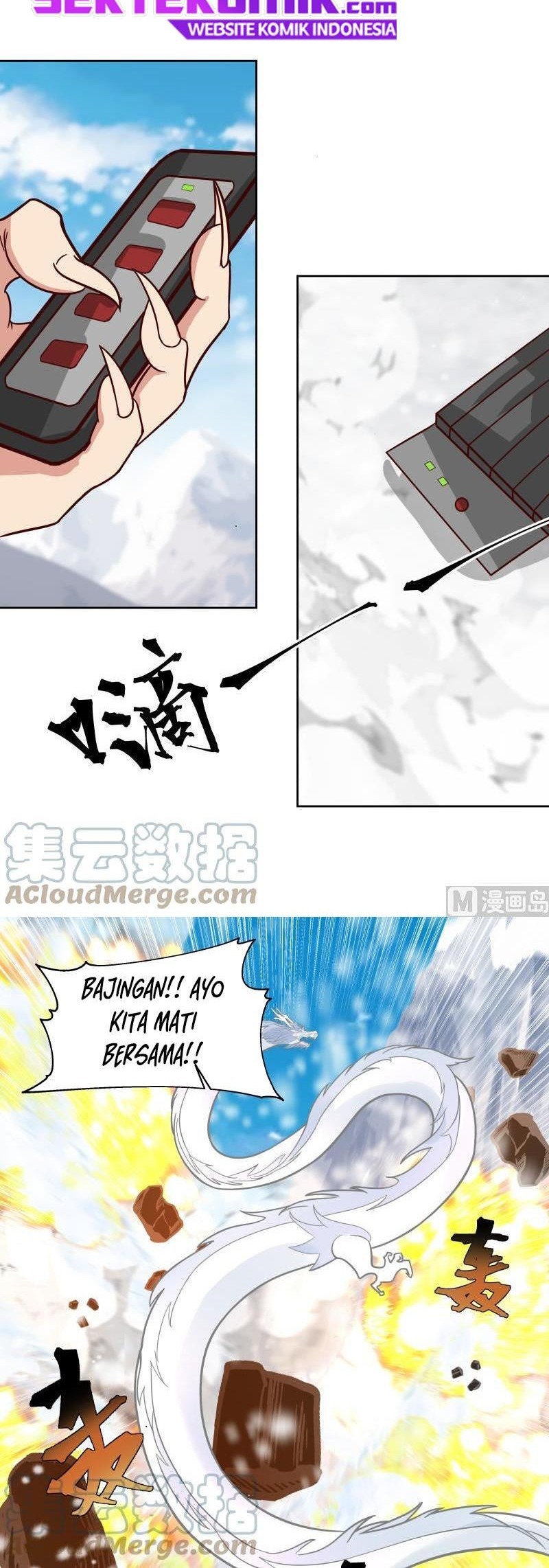 I Have a Dragon on My Body Chapter 444 - halaman 5