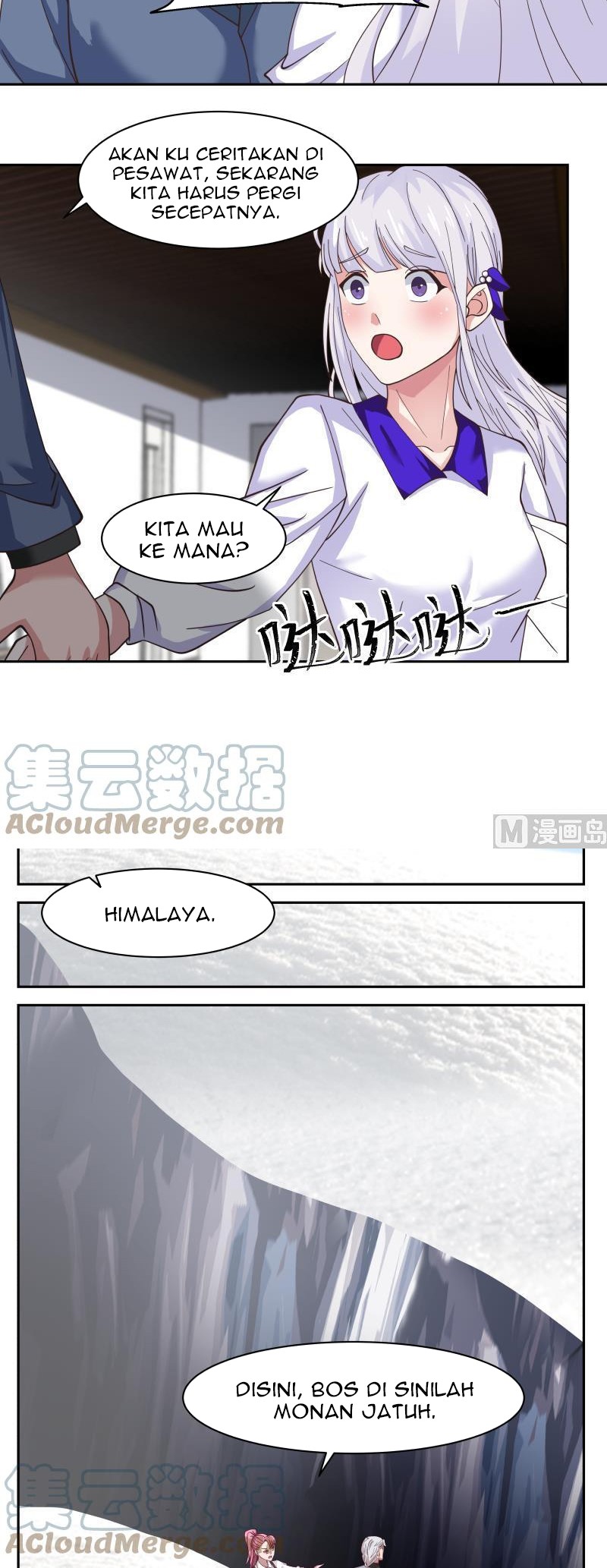 I Have a Dragon on My Body Chapter 446 - halaman 5
