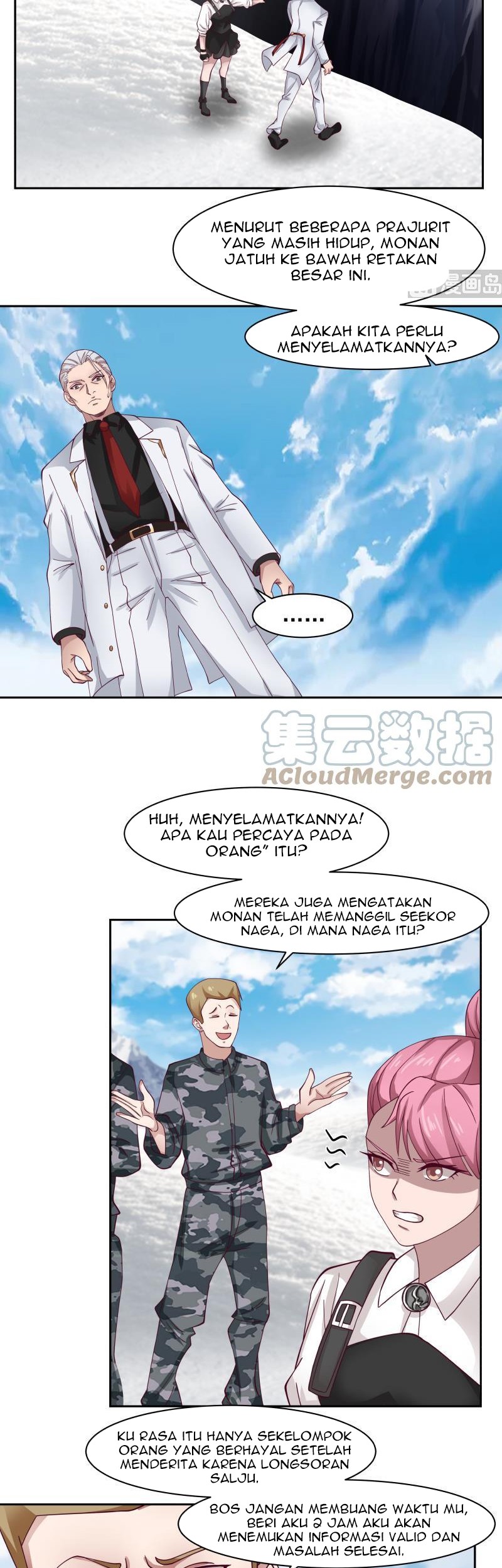I Have a Dragon on My Body Chapter 446 - halaman 6
