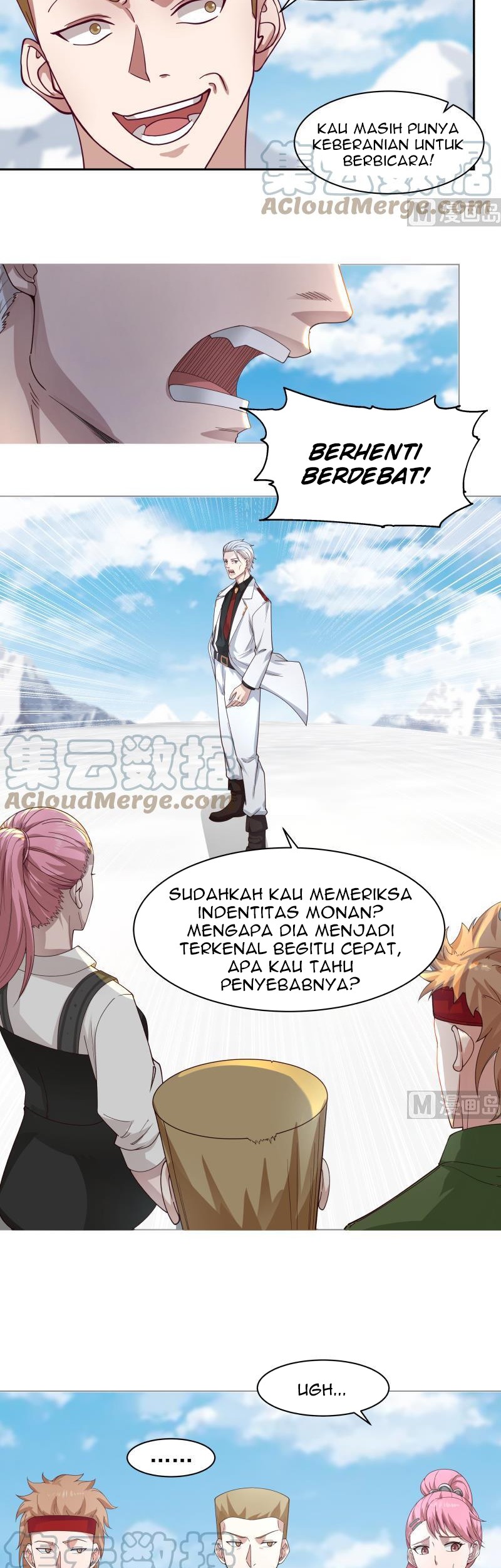 I Have a Dragon on My Body Chapter 446 - halaman 7