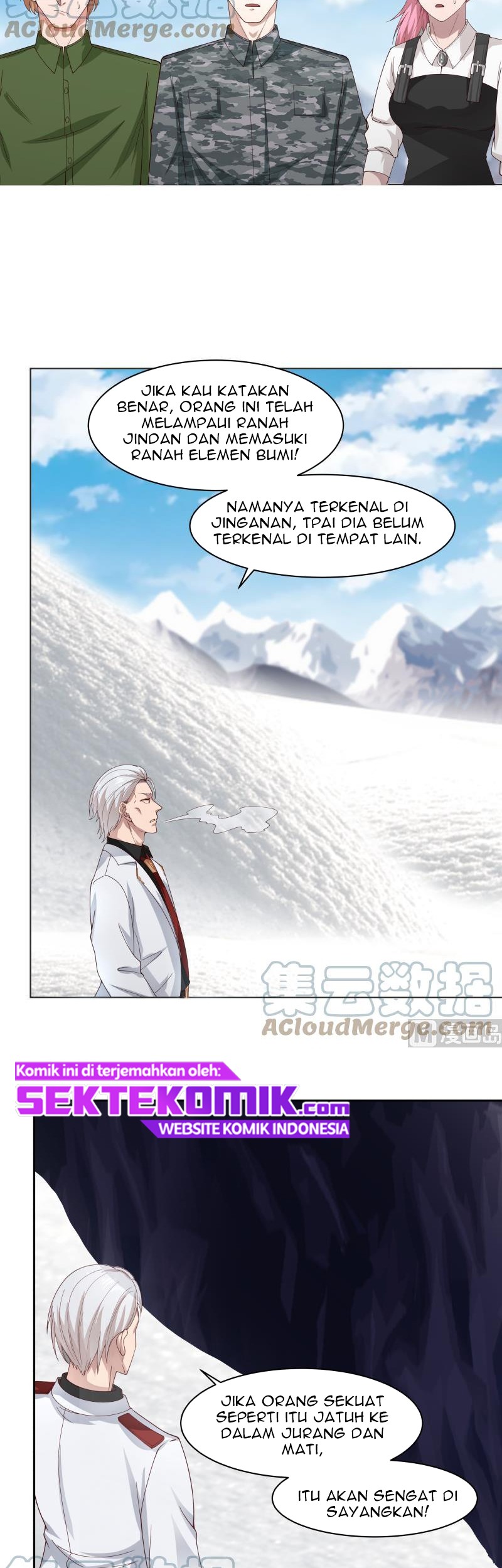 I Have a Dragon on My Body Chapter 446 - halaman 8