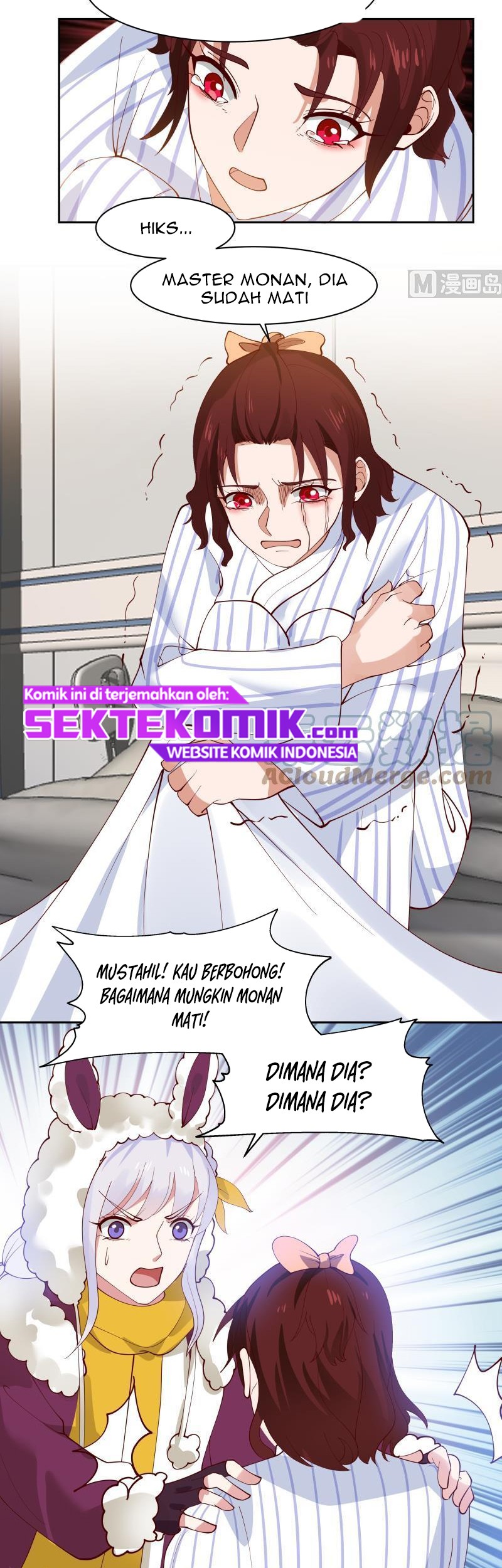 I Have a Dragon on My Body Chapter 447 - halaman 6