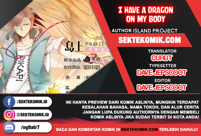 I Have a Dragon on My Body Chapter 448 - halaman 1