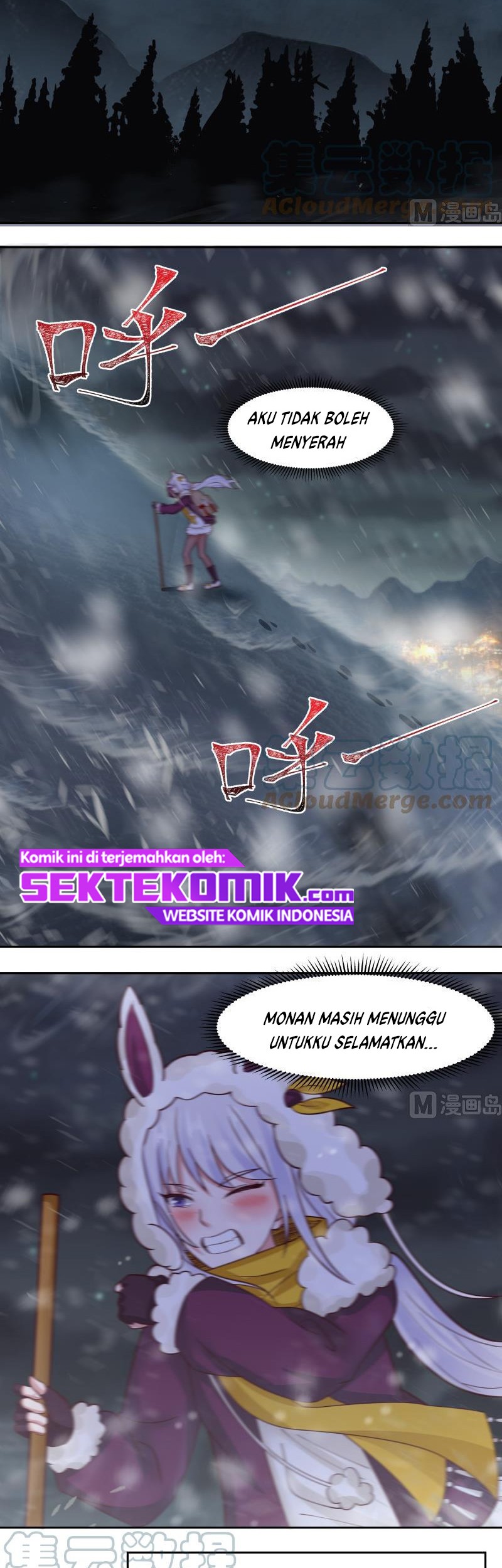 I Have a Dragon on My Body Chapter 448 - halaman 7