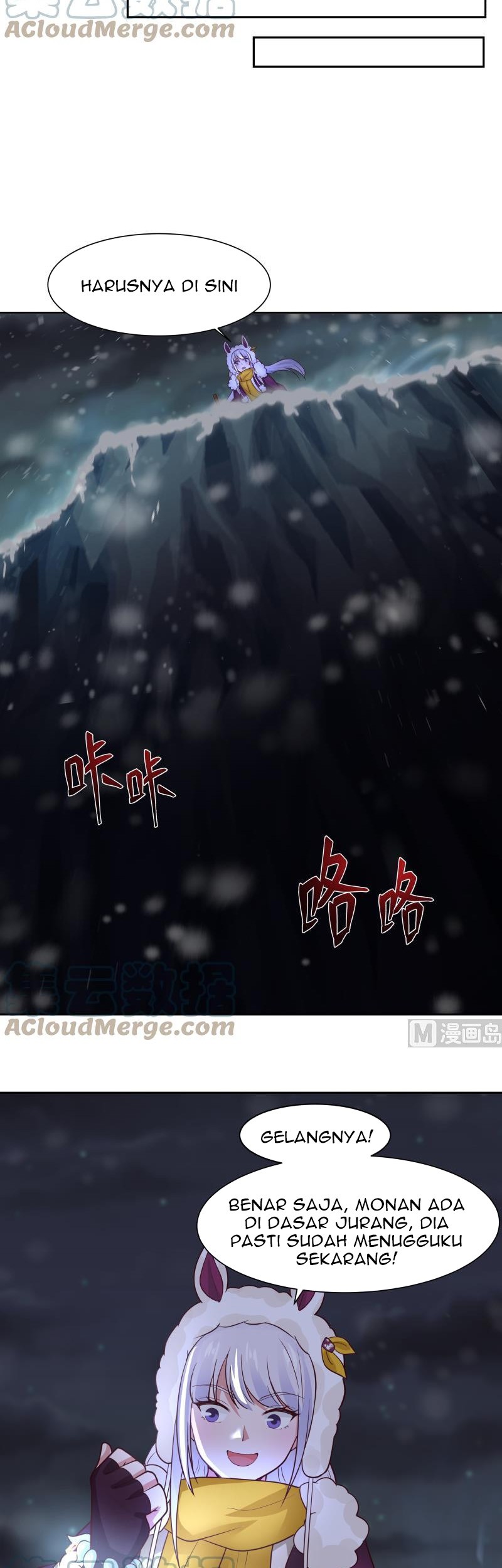 I Have a Dragon on My Body Chapter 448 - halaman 8