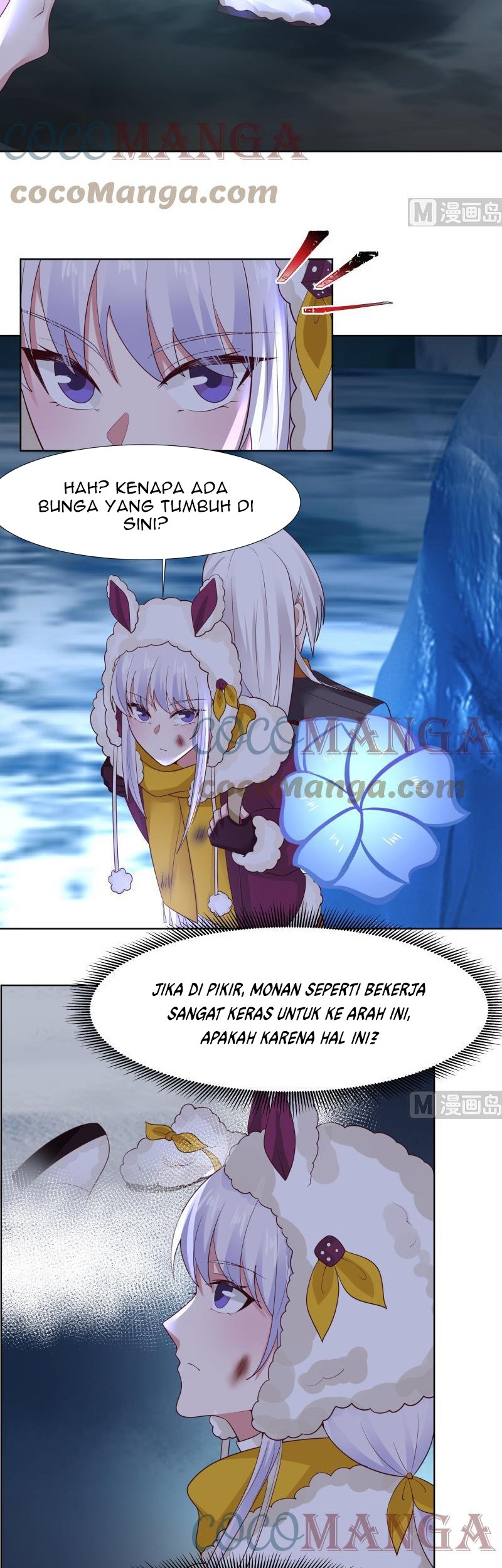 I Have a Dragon on My Body Chapter 451 - halaman 7