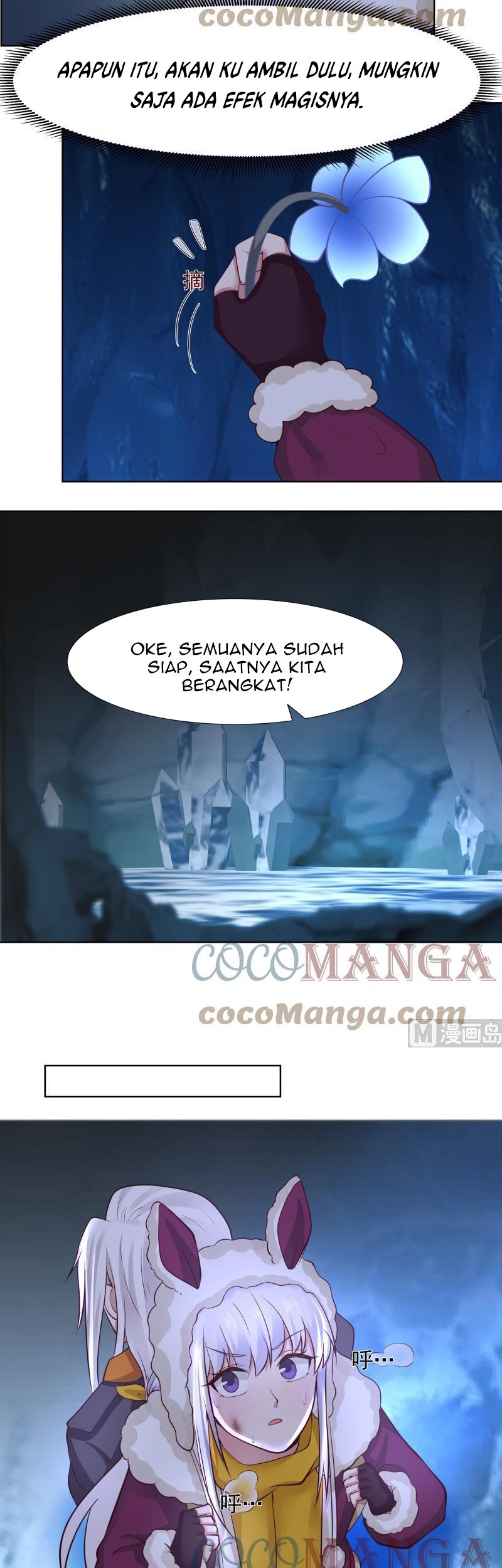 I Have a Dragon on My Body Chapter 451 - halaman 8