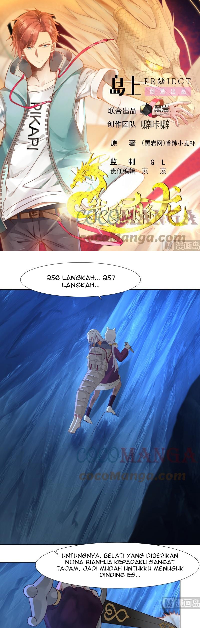 I Have a Dragon on My Body Chapter 452 - halaman 2