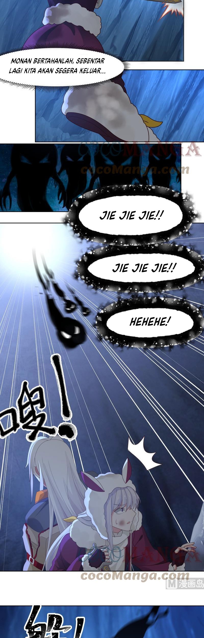 I Have a Dragon on My Body Chapter 452 - halaman 3