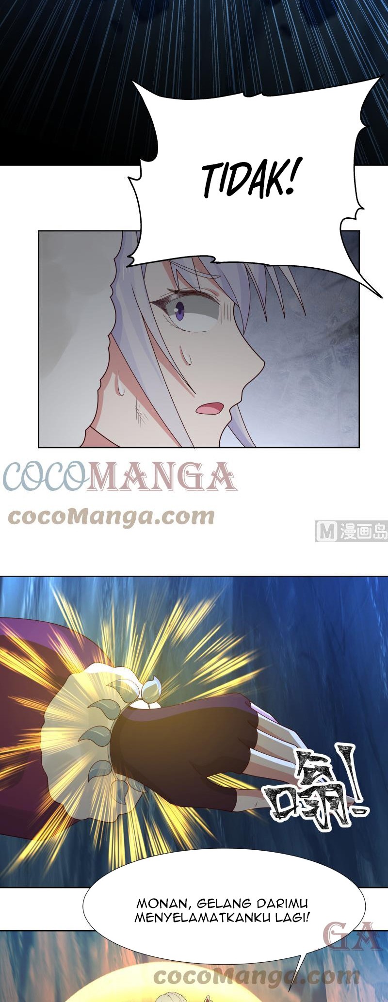 I Have a Dragon on My Body Chapter 452 - halaman 5