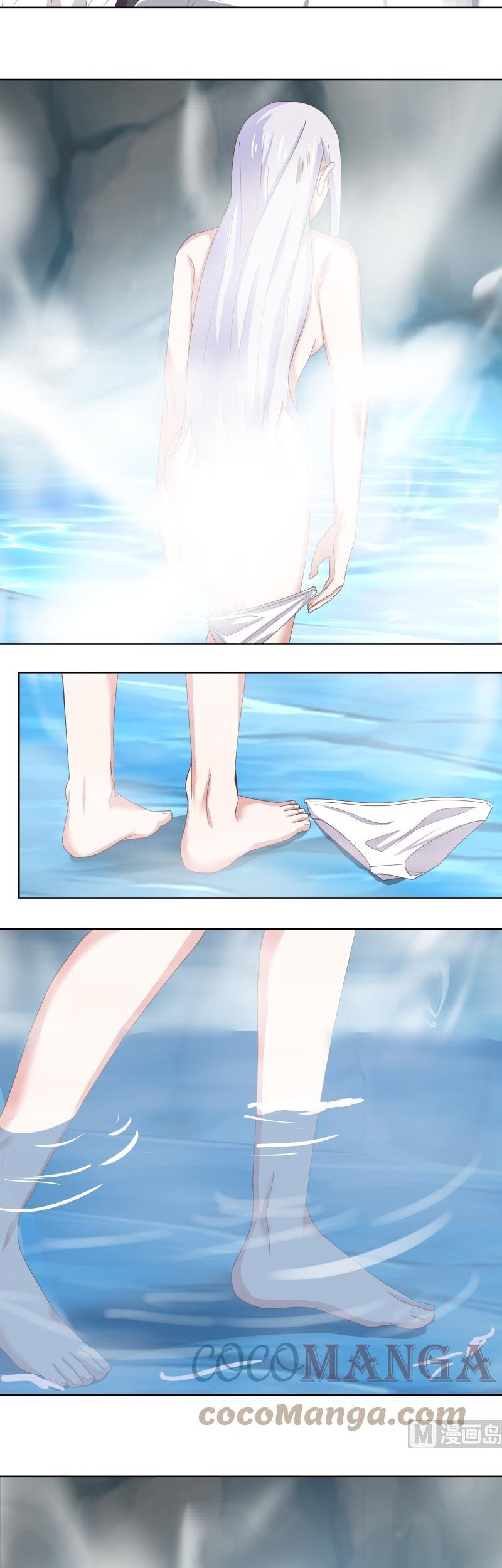 I Have a Dragon on My Body Chapter 453 - halaman 3