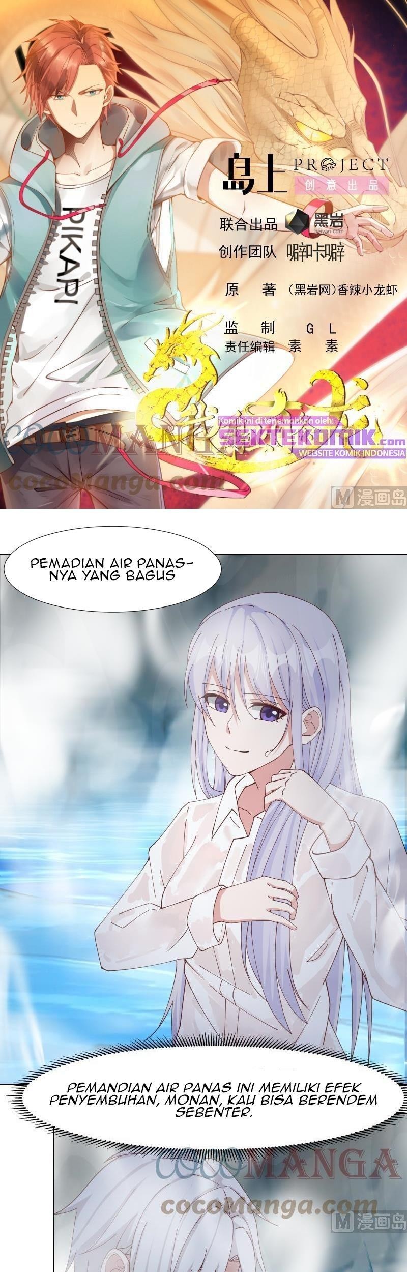 I Have a Dragon on My Body Chapter 454 - halaman 2