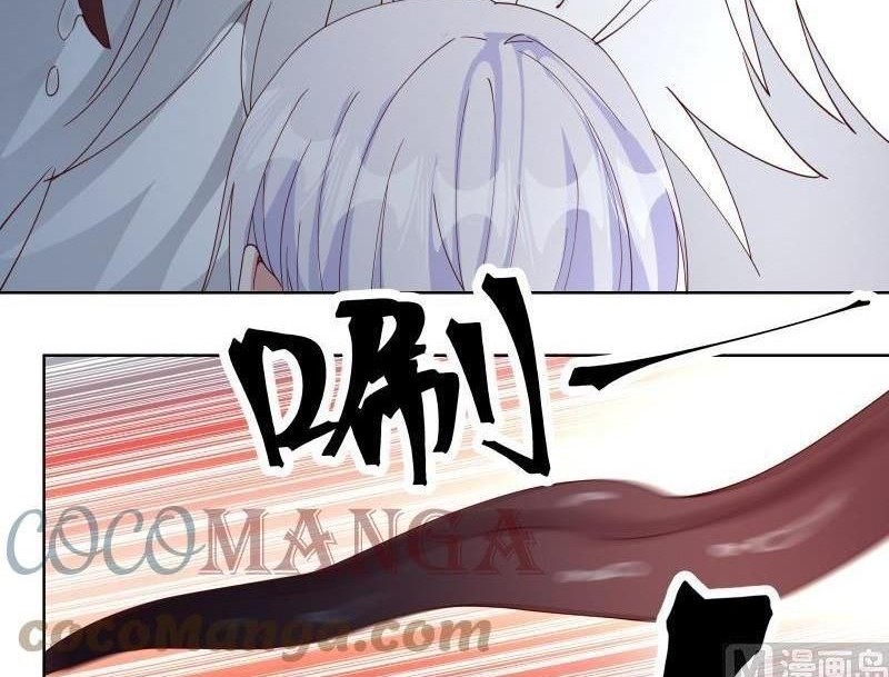 I Have a Dragon on My Body Chapter 454 - halaman 5