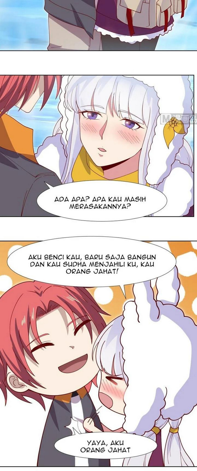I Have a Dragon on My Body Chapter 455 - halaman 3