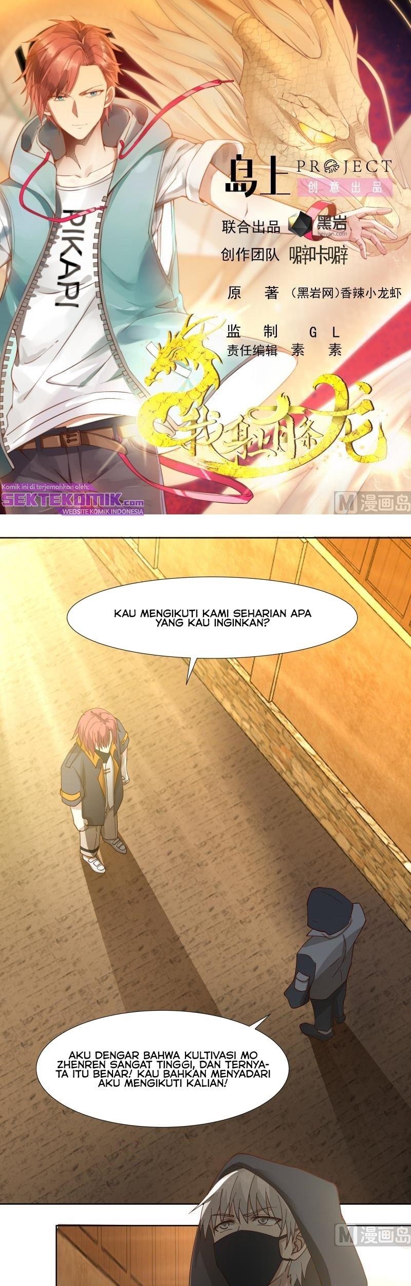 I Have a Dragon on My Body Chapter 457 - halaman 2