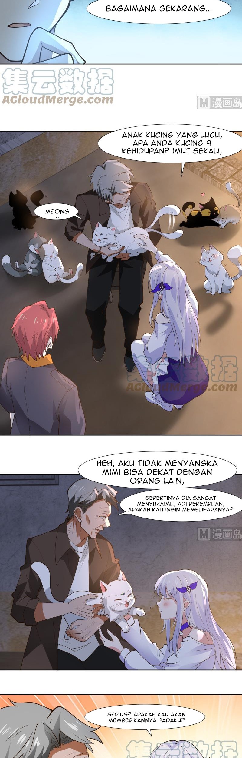 I Have a Dragon on My Body Chapter 459 - halaman 7
