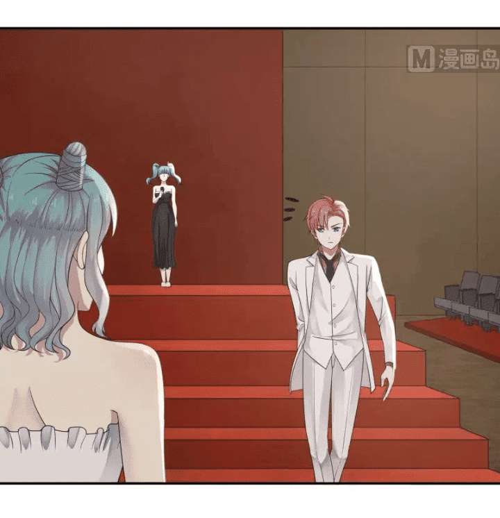 I Have a Dragon on My Body Chapter 46 - halaman 13