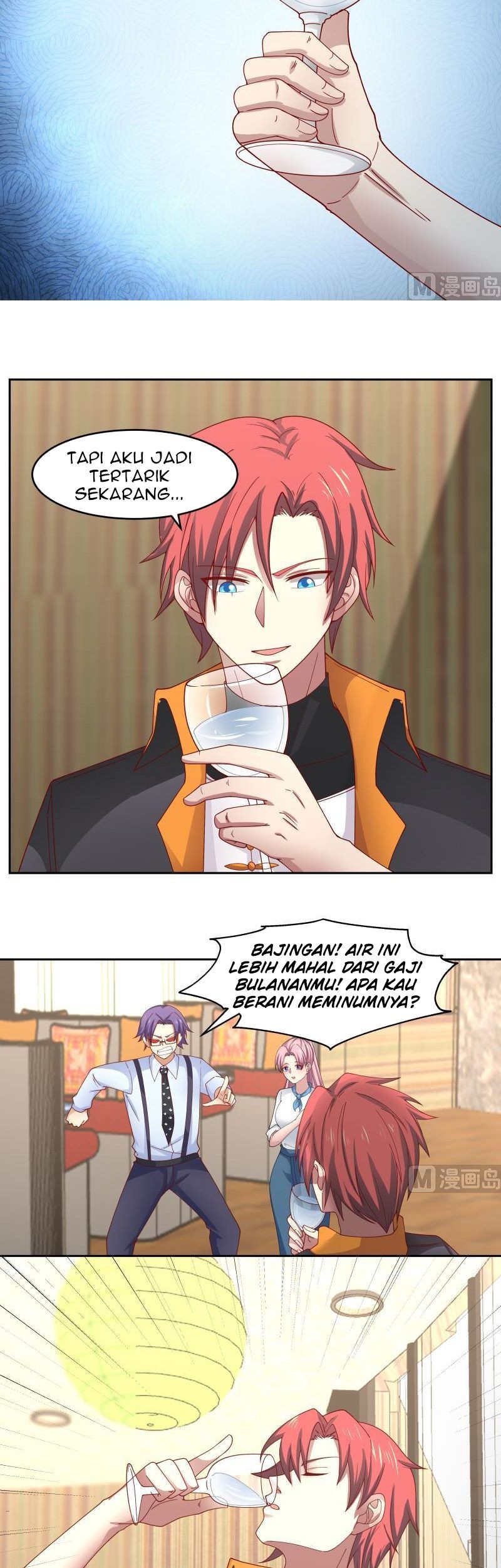 I Have a Dragon on My Body Chapter 461 - halaman 10