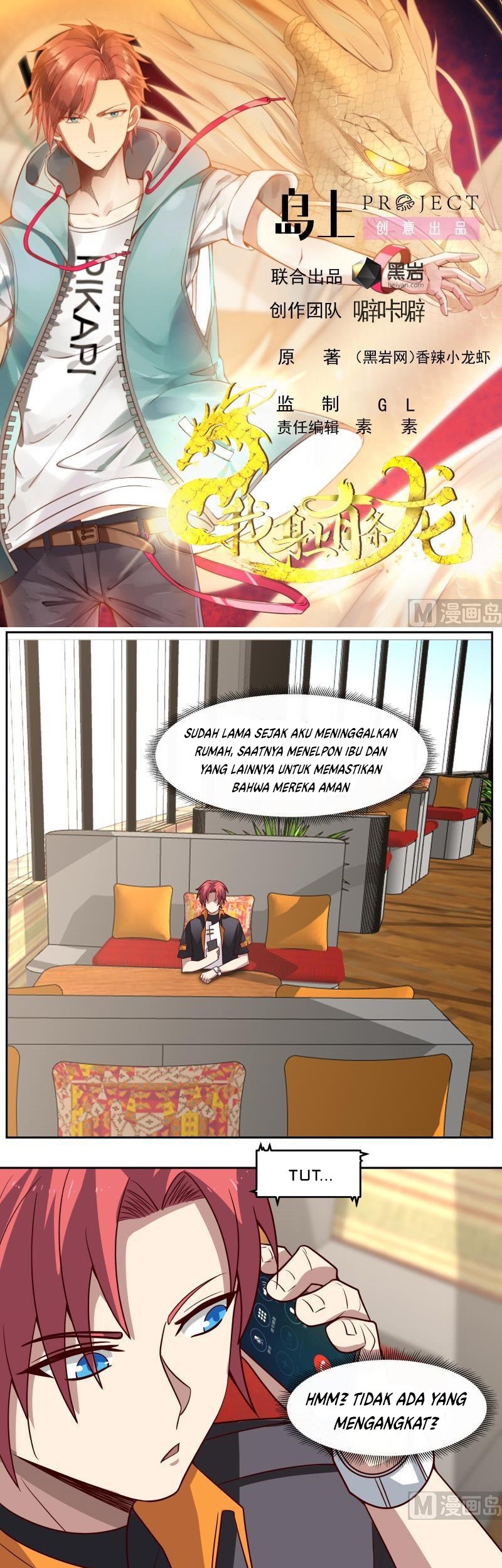 I Have a Dragon on My Body Chapter 461 - halaman 2