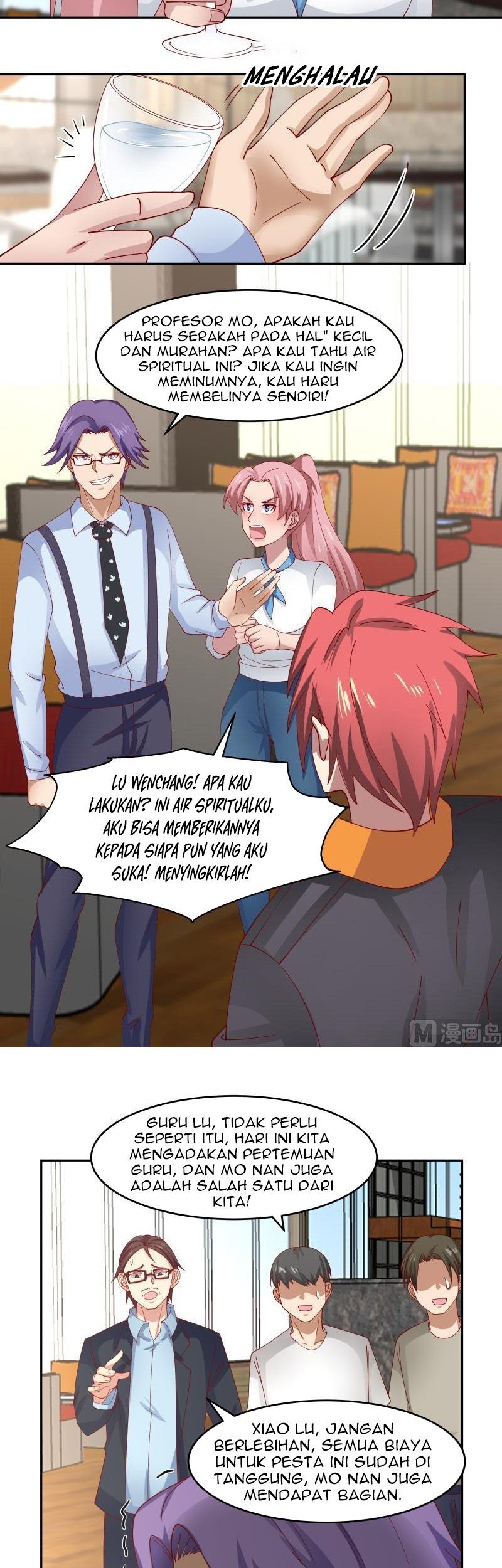 I Have a Dragon on My Body Chapter 461 - halaman 8