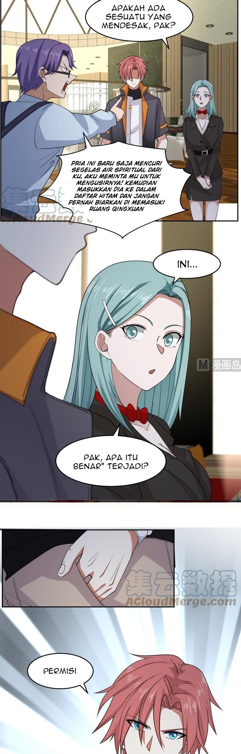 I Have a Dragon on My Body Chapter 462 - halaman 4
