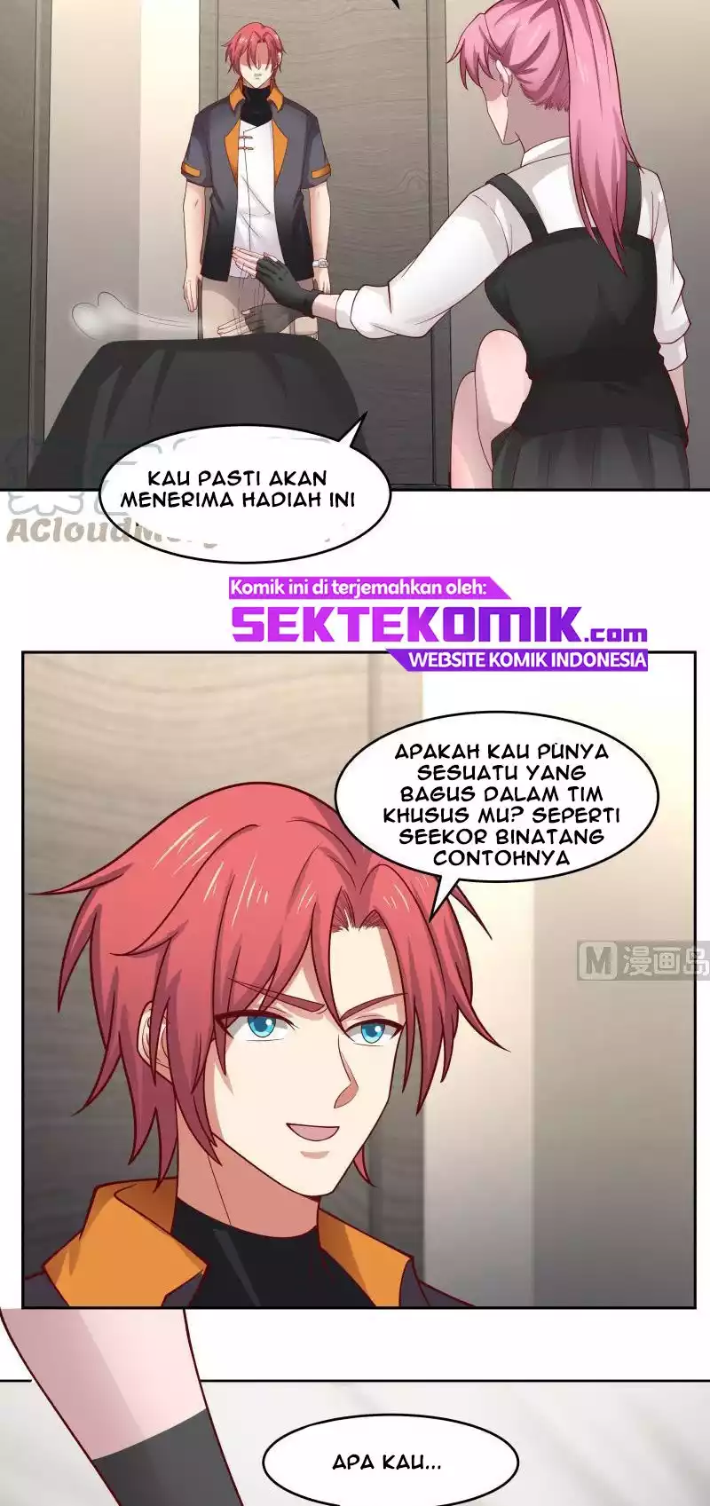 I Have a Dragon on My Body Chapter 467 - halaman 14