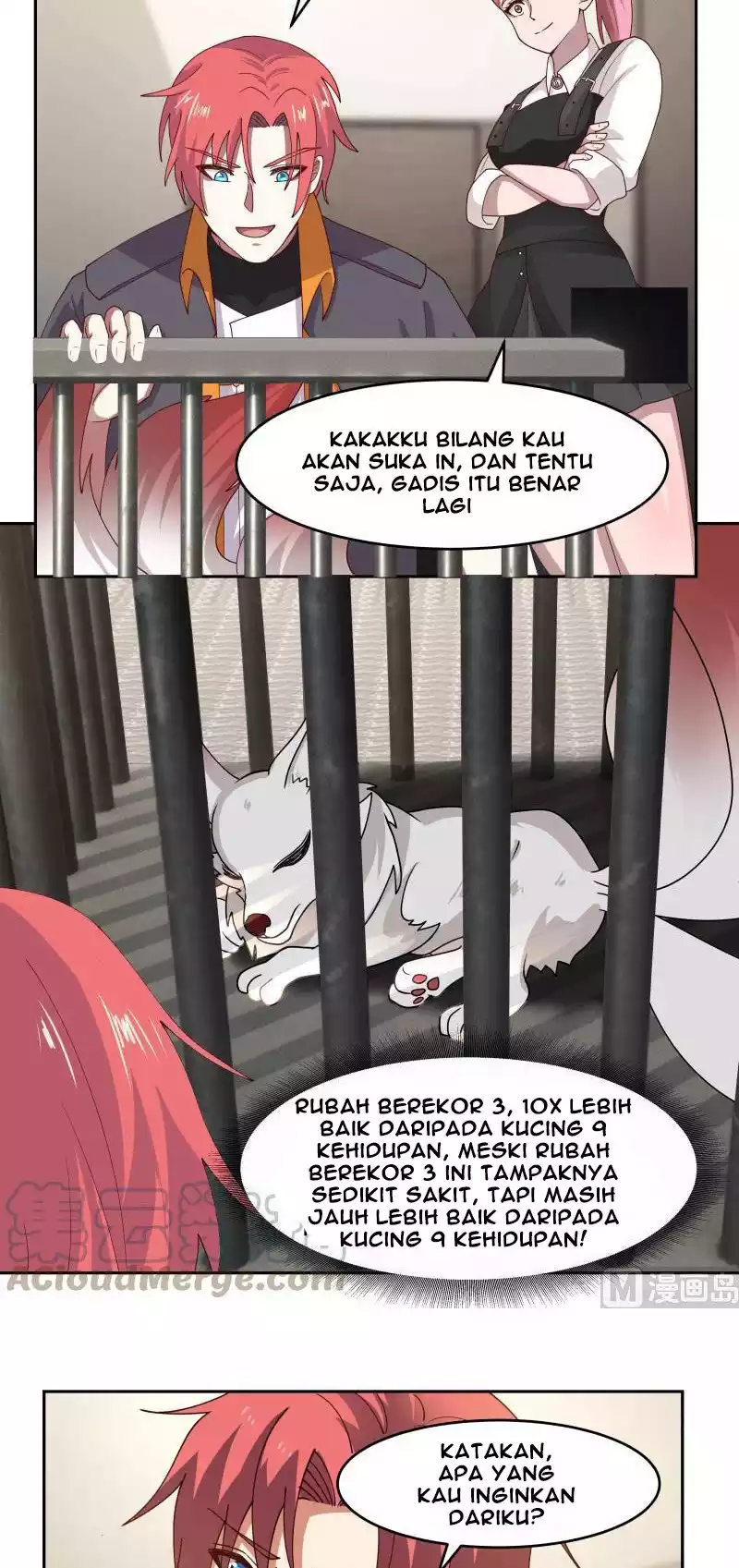 I Have a Dragon on My Body Chapter 468 - halaman 4