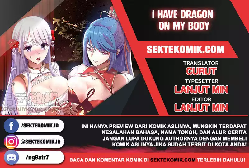 I Have a Dragon on My Body Chapter 470 - halaman 1