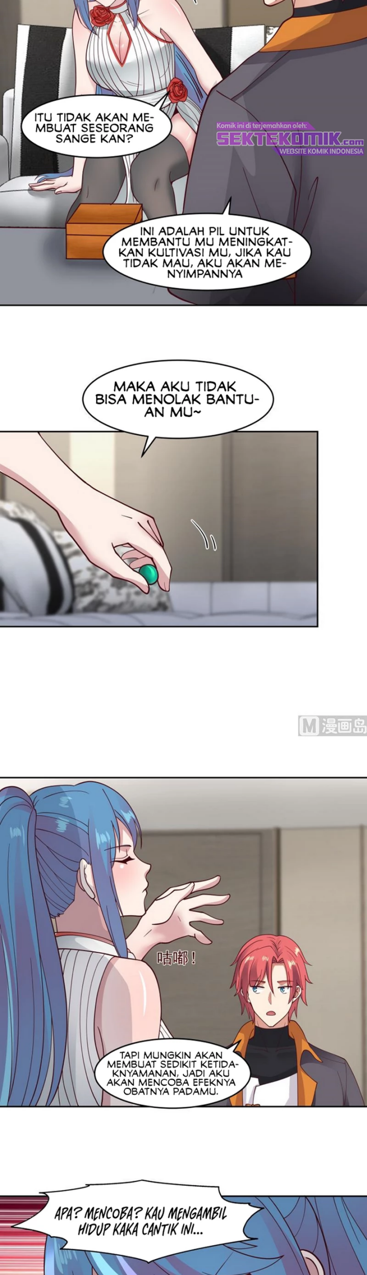 I Have a Dragon on My Body Chapter 473 - halaman 12