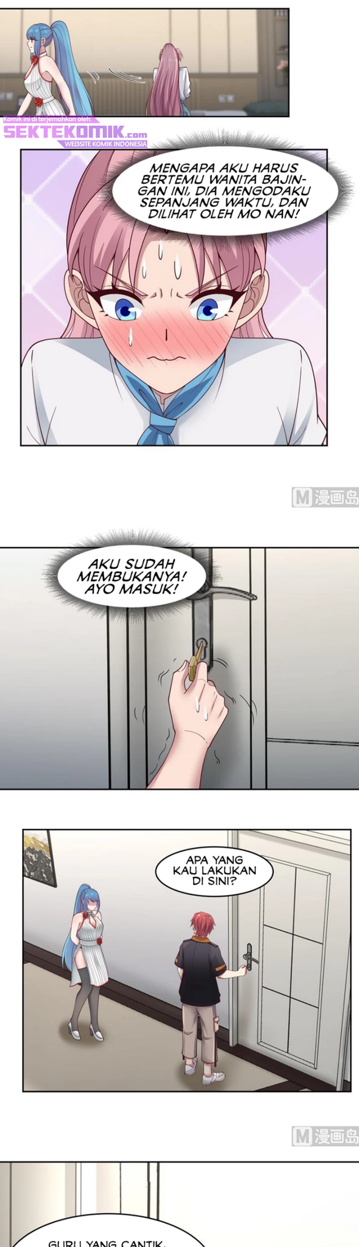 I Have a Dragon on My Body Chapter 473 - halaman 4